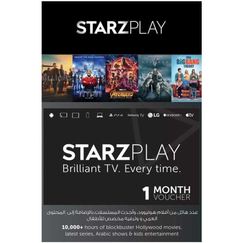 StarzPlay 1 mois UAE 40 AED